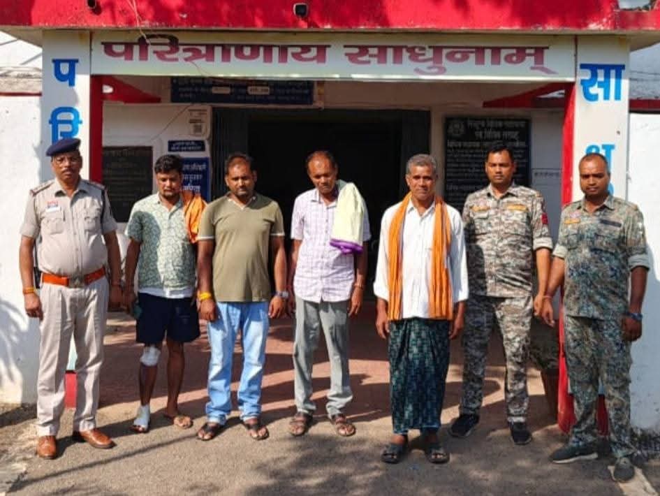 करोड़ों के धान खरीदी घोटाले में 4 और आरोपी गिरफ्तार, अब तक कई गिरफ्तारियां