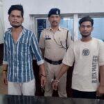 शादी बारात में पटाखा फोड़ने से मना करने पर घर में घुसकर मारपीट व धमकी देने वाले 3 आरोपी गिरफ्तार