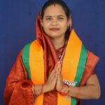 दिशा समिति की बैठक में नगर पंचायत छुरा की अध्यक्ष ने उठाई शराब दुकान स्थानांतरण सहित जनहित की कई महत्वपूर्ण मांगें,