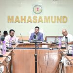 समय-सीमा की बैठक में कलेक्टर ने दिए महत्वपूर्ण निर्देश विद्युत कटौती की पूर्व सूचना देने के निर्देश, खेती बचाओ अभियान पर विशेष जोर