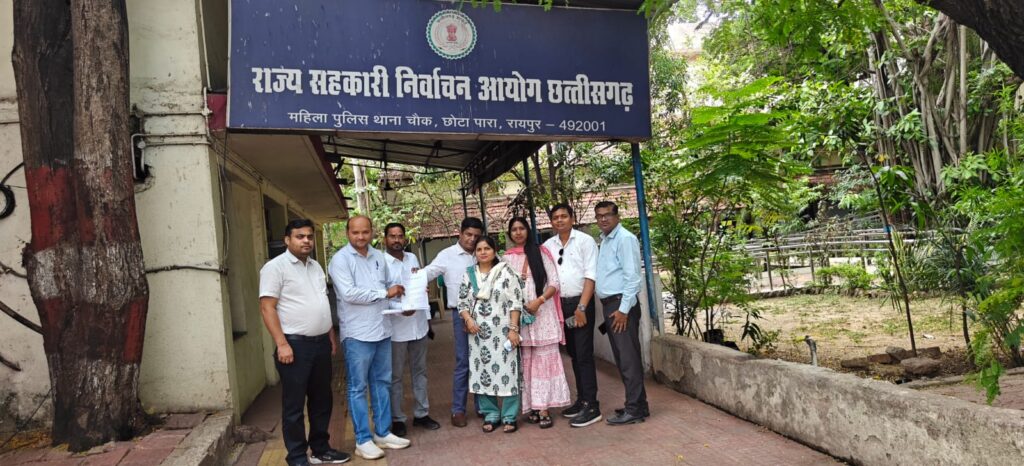 अविनाश कैपिटल फेस-2 सहकारी समिति चुनाव पर उठे सवाल, सदस्यों ने निर्वाचन आयुक्त से की हस्तक्षेप की मांग