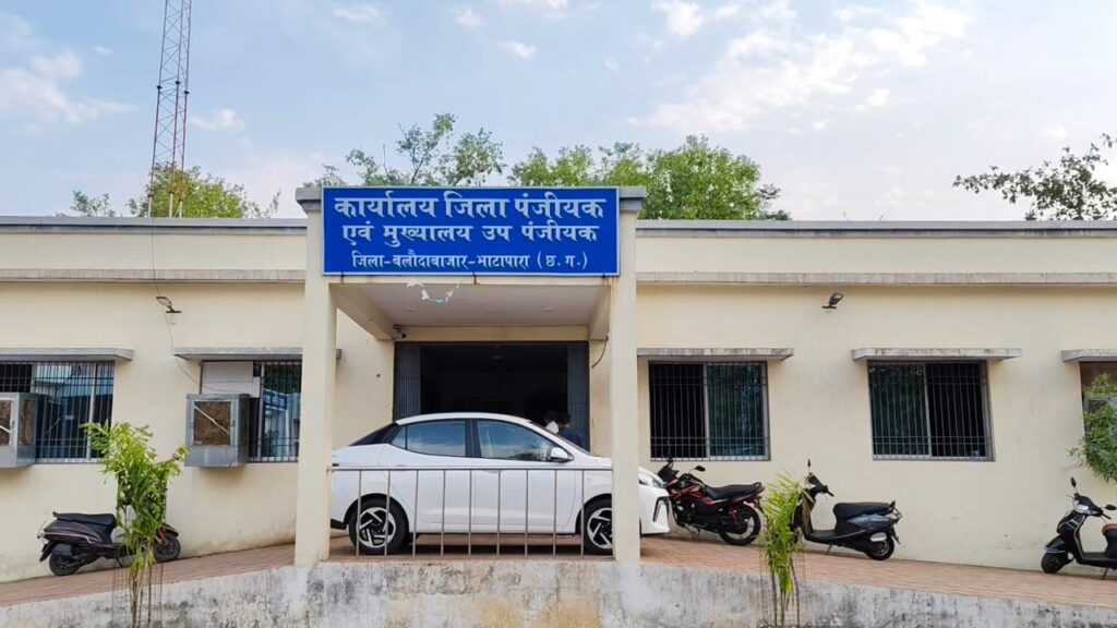 महिलाओं के नाम संपत्ति पंजीयन में बढ़ोतरी, शासन की रियायतों का दिखने लगा असर छूट मिलने से एक माह में लगभग 70 प्रतिशत की वृद्धि