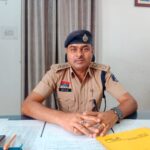 एसडीओपी डेरहा राम टंडन ने संभाला पदभार कानून व्यवस्था सुदृढ़ करने एवं बेहतर पुलिसिंग को बताया प्राथमिकता