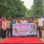 बसना में खाद की कालाबाजारी के खिलाफ किसानों का फूटा गुस्सा, SDM कार्यालय का घेराव, 12 जून तक कार्रवाई का आश्वासन