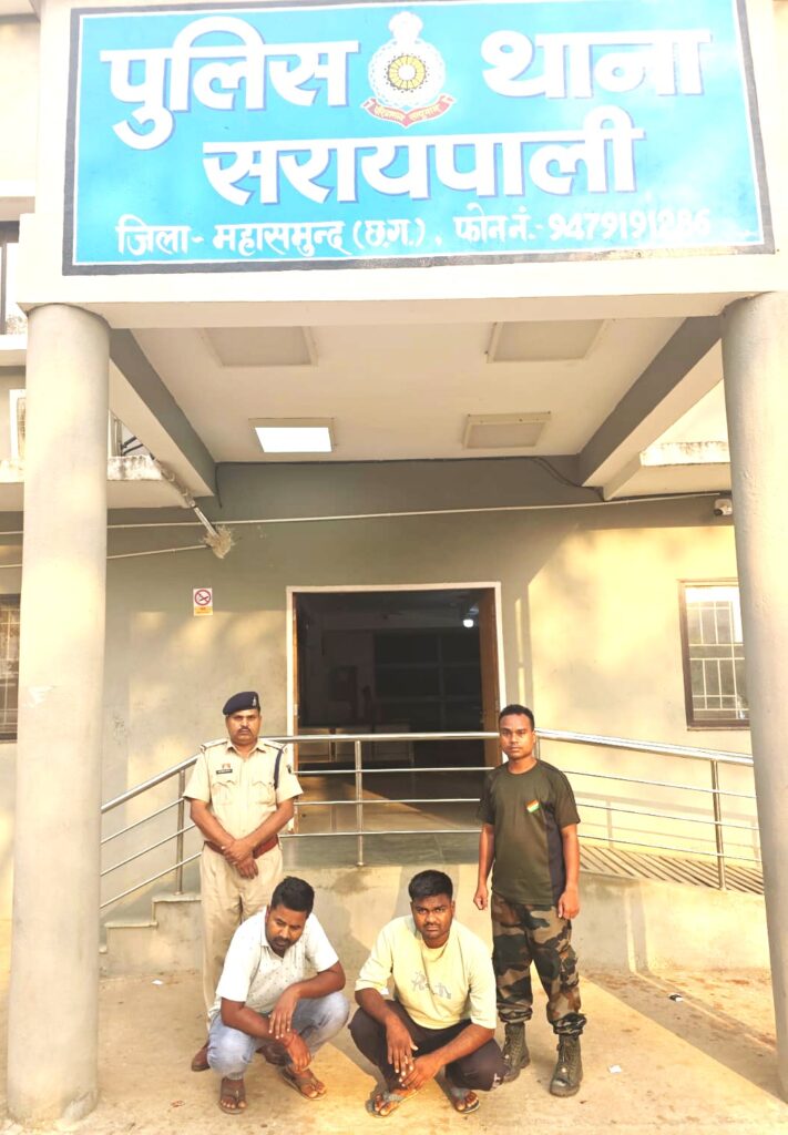 फाइनेंस कंपनी के लाखों रुपये गबन मामले में दो आरोपी गिरफ्तार, एक वर्ष से थे फरार
