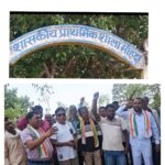 79 साल बाद भी अंधेरे में 21 गांव, न बिजली न सड़क; शादी-ब्याह तक पर पड़ा असर