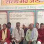 बालोद में राजस्व ग्राम पटेल संघ की जिला स्तरीय बैठक सम्पन्न, मानदेय और संवैधानिक अधिकारों की लड़ाई को लेकर संगठन ने दिखाई एकजुटता