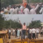 बिजली बिल वृद्धि के विरोध में कांग्रेस का पुतला दहन