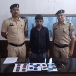 झारखंड के जामताड़ा गैंग का शातिर साइबर ठग गिरफ्तार, APK फाइल के जरिए करता था लाखों की ऑनलाइन ठगी बलौदाबाजार पुलिस और साइबर सेल की संयुक्त कार्रवाई, 17 एटीएम कार्ड और मोबाइल जब्त