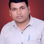 सोनाखान क्षेत्रवासियों का दुर्भाग्य: देश का चौथा सबसे बड़ा स्वर्ण भंडार, फिर भी DMF लाभ से वंचित