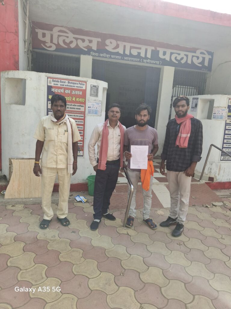जनहित के मुद्दे उठाने पर ग्रामीण बहिष्कार का आरोप, पीड़ित- लोकेश साहू ने प्रशासन से लगाई न्याय की गुहार