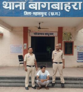 बागबाहरा चखना सेंटर चाकूबाजी: का अंतिम आरोपी शिवा मांझी गिरफ्तार