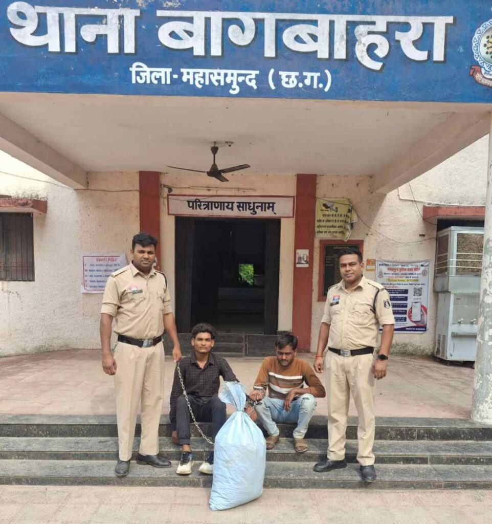 ओडिशा से गांजा लाकर छत्तीसगढ़ में खपाने की साजिश नाकाम, 14.6 किलो गांजा सहित 3 तस्कर गिरफ्तार