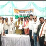 खाद-बीज संकट को लेकर कांग्रेस का धरना,सहकारी समिति में तालाबंदी कर सौंपा ज्ञापन, किसानों के हक में सरकार के खिलाफ जमकर नारेबाजी,