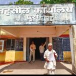 फर्जी सीमांकन के विरोध में बुजुर्ग किसान ने दी आमरण अनशन की चेतावनी,
