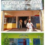 फर्जी सीमांकन के विरोध में बुजुर्ग किसान ने दी आमरण अनशन की चेतावनी,