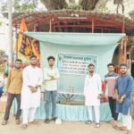 मुस्लिम समाज ने सबील लगाकर किया इस्लामी नववर्ष का स्वागत इमाम हुसैन की कुर्बानी को किया याद,
