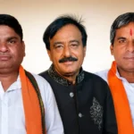 नगर पंचायत छुरा को मिले तीन नए एल्डरमैन, विकास कार्यों को मिलेगी नई रफ्तार,