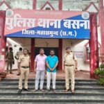 ​शासकीय योजना के नाम पर 138 महिलाओं से करोड़ों की ठगी, बैंक के 2 मुख्य बी.सी. गिरफ्तार