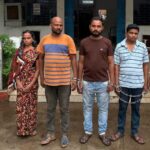 रिश्तों का कत्ल: सगे भतीजे ने ही रची थी 80 वर्षीय बूढ़ी चाची से लूट की साजिश, प्रेमिका सहित 4 गिरफ्तार