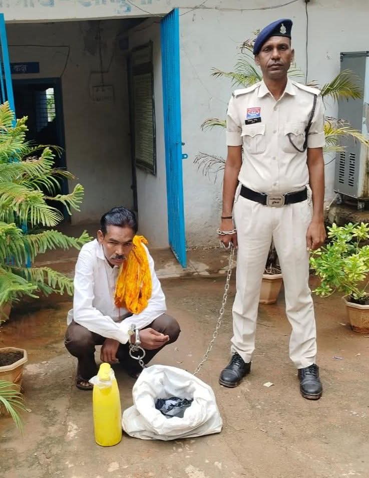 समाधान सेल की सूचना पर बड़ी कार्रवाई: 9 लीटर अवैध महुआ शराब के साथ आरोपी रंजीत सागर गिरफ्तार