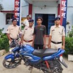 गिधौरी-टुण्डरा पुलिस की बड़ी कार्रवाई: राहगीरों से लूटपाट करने वाले गिरोह का भंडाफोड़, 3 आरोपी गिरफ्तार
