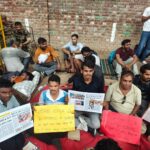 नियुक्ति की मांग को लेकर दिल्ली पहुँचा छत्तीसगढ़ के D.Ed अभ्यर्थियों का प्रदर्शन, जंतर-मंतर पर मांगा शिक्षा मंत्रियों का इस्तीफा