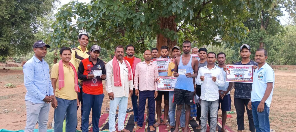 दादरगांव (नया) में जोहार छत्तीसगढ़ पार्टी एवं छत्तीसगढ़िया क्रांति सेना का सदस्यता अभियान उत्साह के साथ जारी,