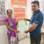 सेवा सेतु से आसान हुआ सरकारी सेवाओं का लाभ, हितग्राही को समय पर मिला निवास प्रमाण पत्र
