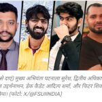 वैश्विक संघर्षों की कीमत चुका रहे भारतीय नाविक, जून 2026 में चार समुद्री कर्मियों की मौत ने बढ़ाई चिंता समुद्री मार्गों की सुरक्षा, चिकित्सा सुविधाओं और नाविकों के अधिकारों को लेकर उठे गंभीर सवाल