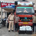 महासमुंद पुलिस ने बेगुनियापड़ा—सूरत गांजा तस्करी का भंडाफोड़ किया; दो गिरफ्तार, 32 किलो गांजा जब्त
