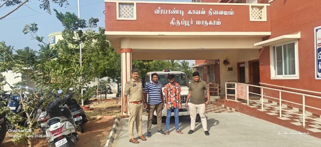 महासमुंद पुलिस को बड़ी कामयाबी: 1700 किमी दूर तमिलनाडु से ओडिशा के गांजा तस्कर को गिरफ्तार, 12.60 लाख की संपत्ति जब्त