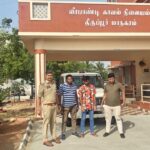 महासमुंद पुलिस को बड़ी कामयाबी: 1700 किमी दूर तमिलनाडु से ओडिशा के गांजा तस्कर को गिरफ्तार, 12.60 लाख की संपत्ति जब्त