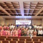 रायपुर में यूनाइटेड ह्यूमन राइट्स एंड सोशल जस्टिस काउंसिल का प्रदेश स्तरीय सम्मेलन संपन्न, मानव अधिकार व विधिक जागरूकता पर हुआ मंथन