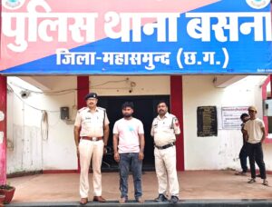 कपड़ा फेरीवाले बनकर कर रहे थे गांजा तस्करी, बसना पुलिस ने मास्टरमाइंड को मध्य प्रदेश से दबोचा