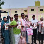 राम मंदिर चढ़ावा मामले की निष्पक्ष जांच की मांग को लेकर चोढा में कांग्रेस का प्रदर्शन