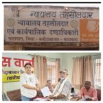 एसडीएम और तहसीलदार पर कलेक्टर कार्यवाही हो–छक्कन दास