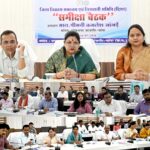 जांजगीर-चांपा में दिशा समिति की बैठक संपन्न, सांसद कमलेश जांगड़े ने विकास कार्यों में तेजी लाने के दिए निर्देश
