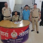 महिला के निजी फोटो-वीडियो वायरल करने वाला आरोपी गिरफ्तार, व्हाट्सएप स्टेटस से किया था बदनाम
