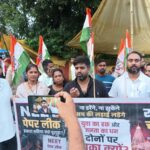 जनहित के मुद्दों पर कांग्रेस का हल्लाबोल, बांकी मोंगरा में सरकार के खिलाफ जोरदार प्रदर्शन