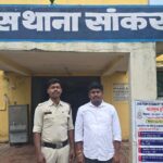 डेढ़ माह तक पुलिस को छकाने वाला केसरीपुर मछली कांड का मुख्य आरोपी आखिरकार पहुंचा थाने, सरेंडर के बाद भेजा गया जेल