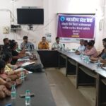 कसडोल में खंड स्तरीय बैंकर्स समिति की बैठक, शासकीय योजनाओं के प्रभावी क्रियान्वयन पर दिया गया जोर
