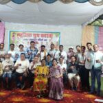 म्युजिक ग्रुप के “म्यूजिक ग्रुप कारवां” कार्यक्रम में रफी लता मुकेश किशोर आशा को दी गई श्रद्धांजलि,