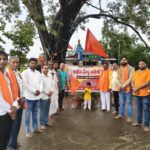 छुरा में राष्ट्रीय हिन्दू वाहिनी संगठन का चौथा स्थापना दिवस मनाया गया,
