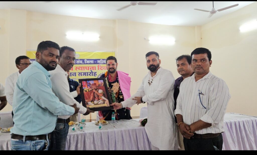 गरियाबंद में पंचायत सचिव स्थापना दिवस मनाया गया, शासकीयकरण की मांग फिर हुई बुलंद,
