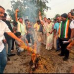 मुख्यमंत्री विष्णु देव साय का गार्डन चौक में पुतला दहन-युधिष्ठिर नायक