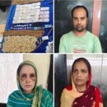 रायपुर पुलिस का बड़ा खुलासा: ‘खुदाई में मिला पुराना सोना’ बताकर करोड़ों की ठगी करने वाला अंतरराज्यीय गिरोह गिरफ्तार