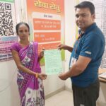 सेवा सेतु से आसान हुआ सरकारी सेवाओं का लाभ, हितग्राही को समय पर मिला निवास प्रमाण पत्र