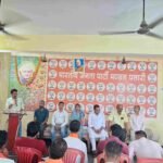 कार्यकर्ताओं को मिला संगठन मजबूत करने का संदेश, भाजयुमो पलारी की बैठक में रणनीति तय