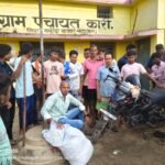 एक तरफ युवा वर्ग शराब की लत में पड़कर गर्त की ओर बढ़ रहा है, वहीं ग्राम पंचायत कारी के जागरूक ग्रामीणों ने समाज के प्रति अपनी जिम्मेदारी निभाते हुए अवैध महुआ शराब के कारोबार के खिलाफ ऐसा कदम उठाया, जो पूरे क्षेत्र के लिए प्रेरणा बन गया